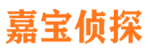 桦南外遇出轨调查取证